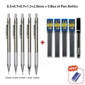 5 Pencils Set B
