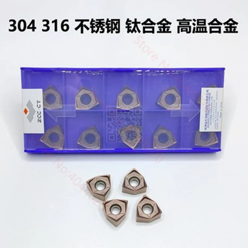 ZCC.CT WNMU080608EN-GM 카바이드 인서트, WNMU 인서트, YBG202, YBG205, YBD152