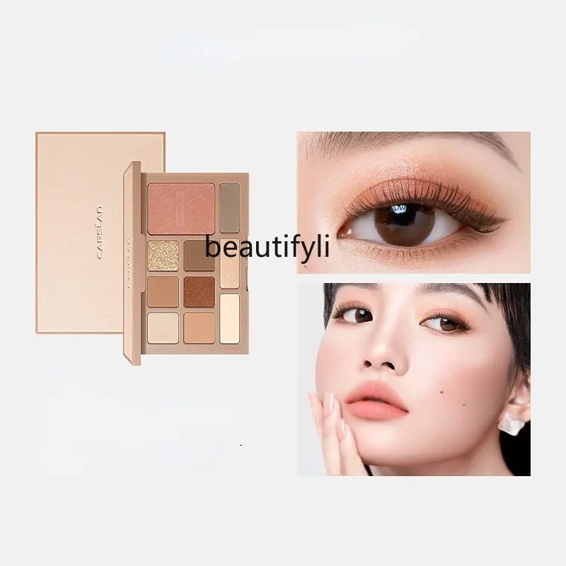 

zq CARSLAN Ten Color Eyeshadow Palette Comprehensive Matte Repair Earth Color