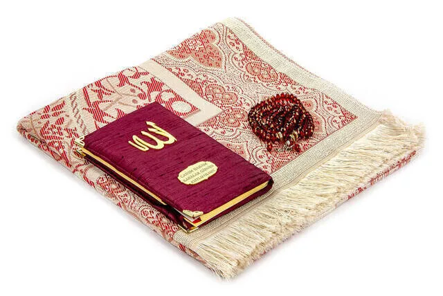 IQRAH Special Islamic Worship Gift Set for Father's Day 48