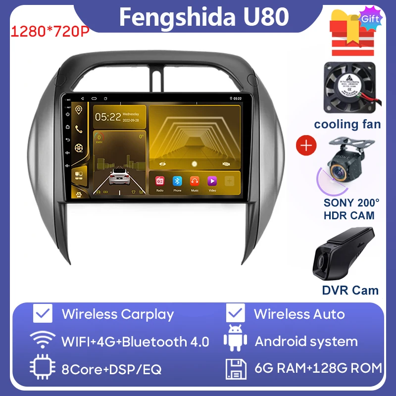 8GB-128GB-DVR-4G