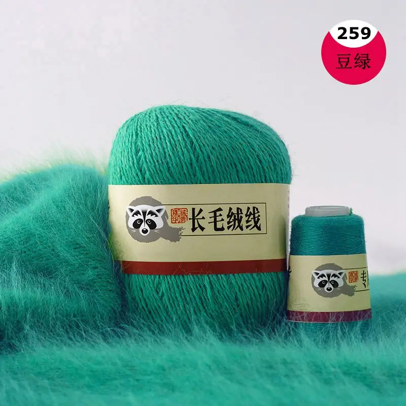 259
