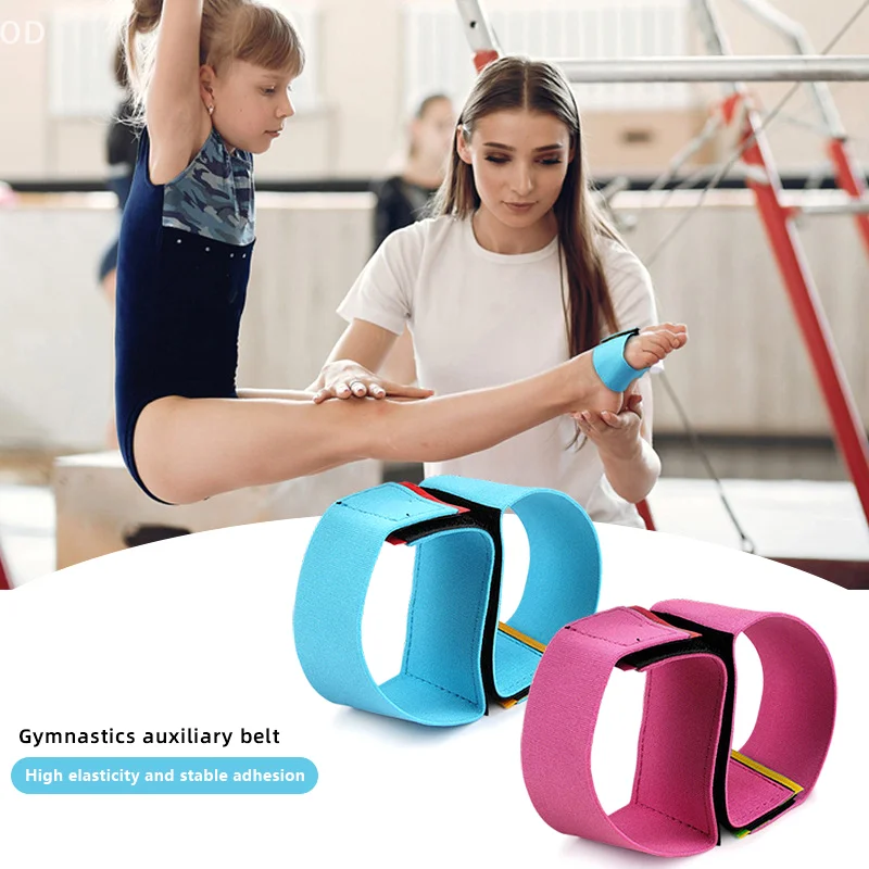 1Pc Dance Equipment Gymnastics Tumbling Trainer Elastic Sticky Feet Together Adjustable Gymnastics Sticky Toes Auxiliary Band