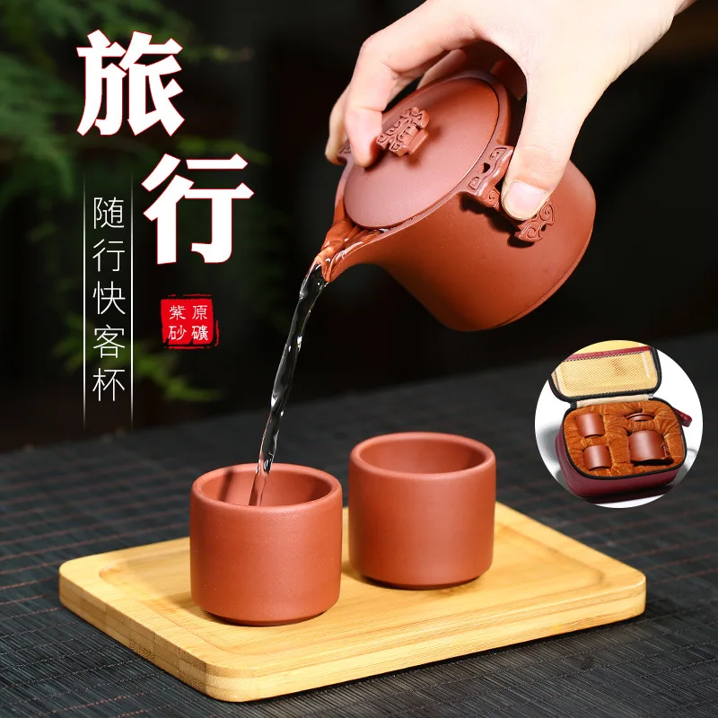 

Дорожный удобный набор чайных чашек, оптовая продажа с фабрики, набор для путешествий, 2 чашки, Фиолетовый Глиняный Чайник, офисный домашний чай кунг-фу Se