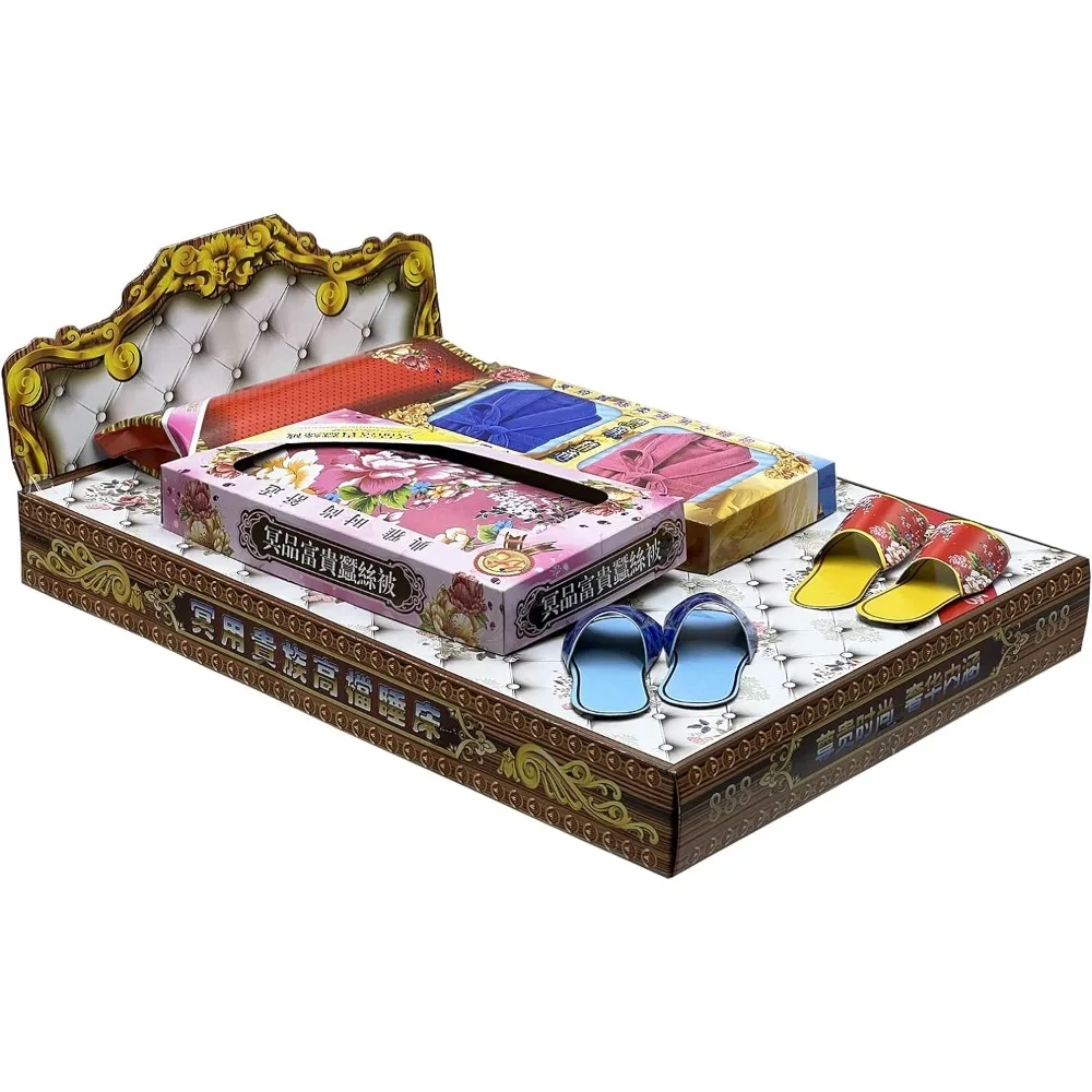 

Ancestor Money - Chinese Joss Paper Twin Bed Papercraft, Sacrificial Supplies for Ancestor Deceased, Gold Banknotes