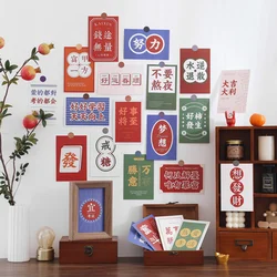 Chinese Characters Blessing Words Decorative Card Good Luck Postcard Photo Props Home Decor Wall Stickers 30sheets Greeting Card