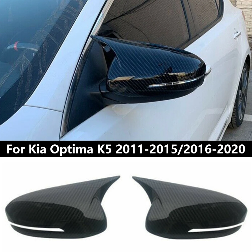 For KIA K5 Optima 20112015/20162020 Auto Car Body Side Door Rearview