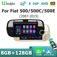 Écran autoradio sans fil Carplay Android 14 pour Fiat 500/500C/500E 2007-2015 Bluetooth 2 din autoradio Lecteur multimédia 1