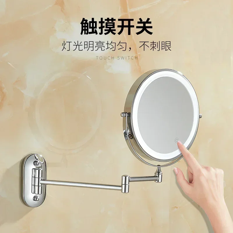 8inch Wall Mounted Folding Arm Extend Bathroom Mirror With LED Light 10X Magnification Double Side Touch Dimming Makeup Mirrors
