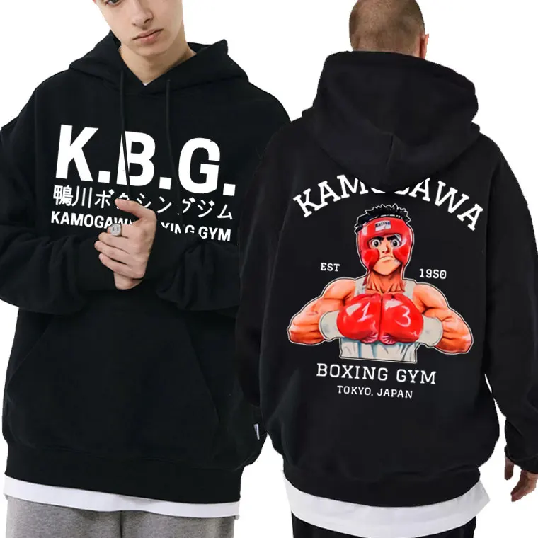 

Male Anime Hajime No Ippo Kamogawa Boxing Gym Print Hoodie Manga Makunouchi Takamura KGB Graphic Hoodies Men Harajuku Streetwear