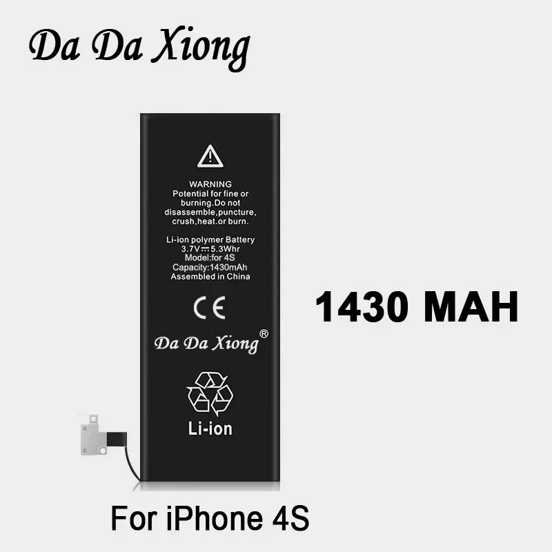 

10pcs DaDaXiong Battery For iPhone 4S 4GS 1430mAh Real Capacity Replacement Bateria