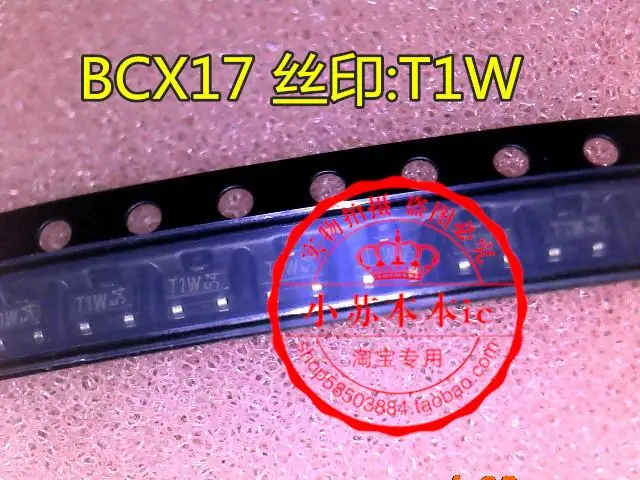 

10 штук BCX17 :T1W SOT23