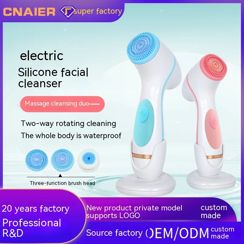 Cross-Border Hot Silicone Facial Washer Household Multifunctional Pore Cleaner Portable Waterproof Rechargeable Electric snowmobile electric double shock absorption booster bicycle overseas warehouse cross border electricity business generation