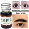 Usma Raw Eyebrow Grass Pulp Usman Grass Stick Ottoman Eyebrow Hair Growth Eyelash Growth Liquid Eyebrow Powder Juice Pulp 5