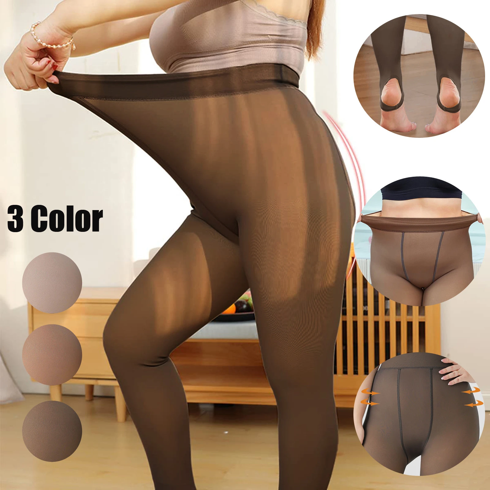 Blanch Pantyhose