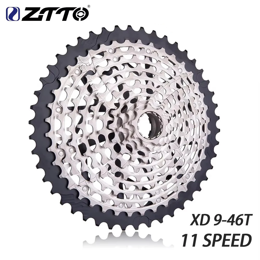 Bicycle Cassette Bike Freewheel ZTTO Ultralight 11 Speed 9-46T XD Cassette Silver 313g Steel MTB ULT XD Freewheel 9-46T Ult Freewheel 11v Sprocket 11S 46T K7