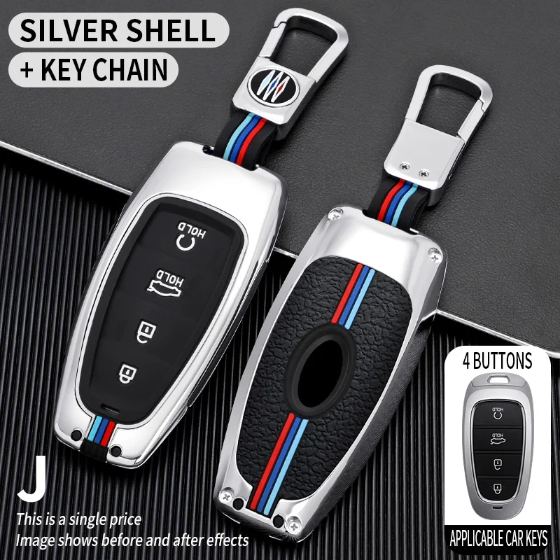 Car Key Case Cover