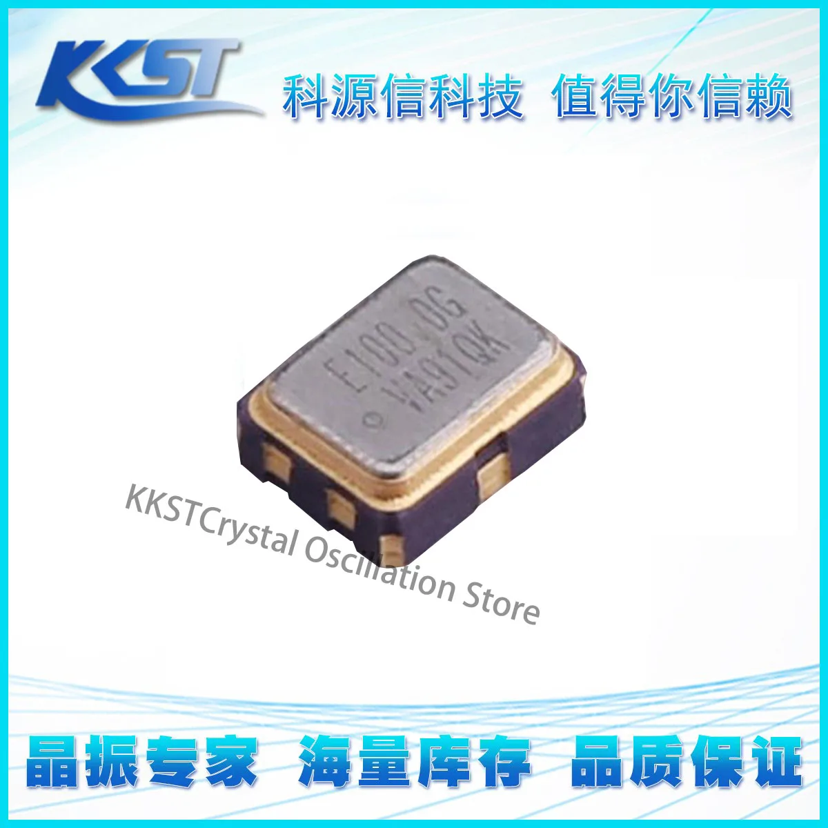 Active crystal oscillator X1G004241002311 100MHz 2.5V SMD3225 6P
