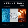 Men's Ocean Hyaluronic Acid Cleanser Deep Cleaning Pores Remove Blackhead Oil Control Refreshing Moisturizing Facial Cleanser 5
