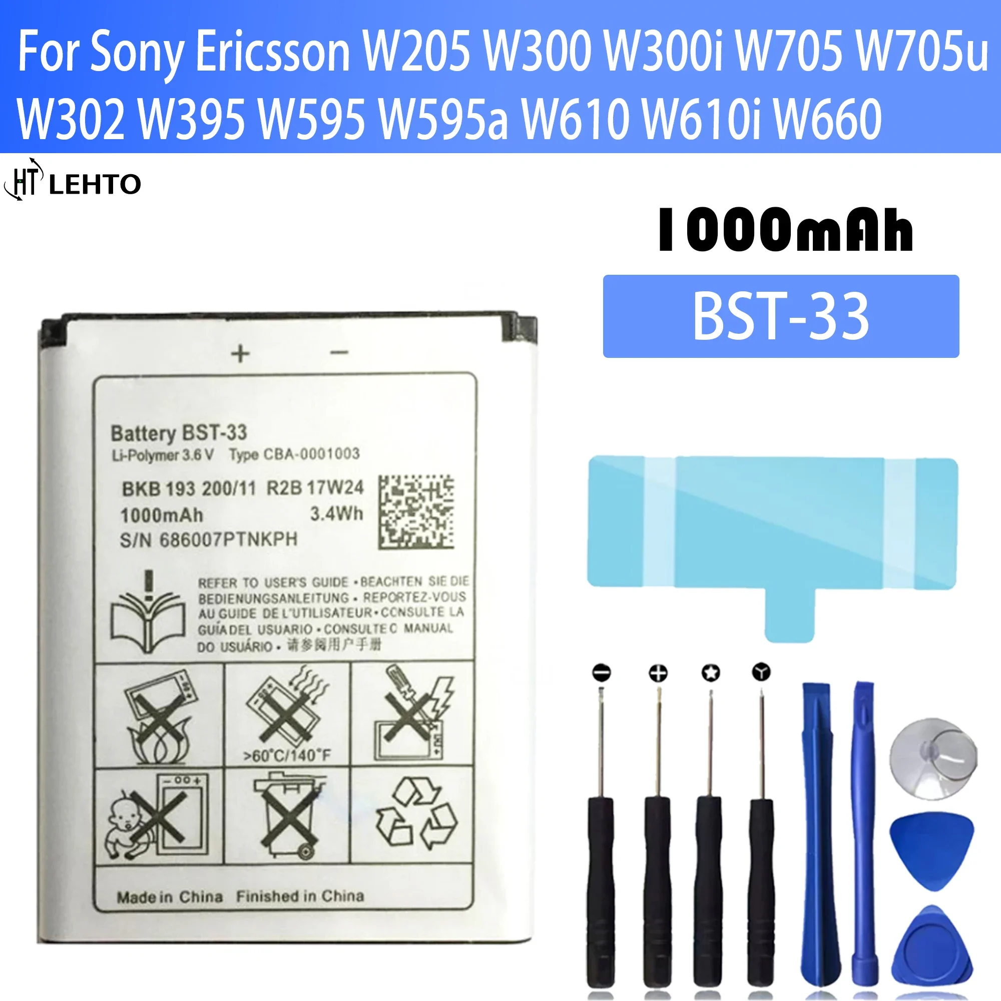 Оригинальная емкость аккумулятора для Sony Ericsson W205 W300 W300i W302 W395 W595 W595a W610 W610i W660 W705 W705u