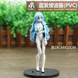 18cm Neon Genesis Evangelion Ayanami Rei Kawaii Figure - Anime Collectible Toy Doll Ornament - Opp bag (A)