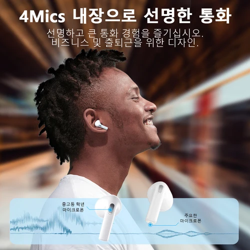 큐씨와이 TWS 블루투스 이어폰 무선 헤드폰 스테레오 이어 버드 이어폰 마이크 삼성 화웨이 xiaomi 화웨이 안드로이드 5