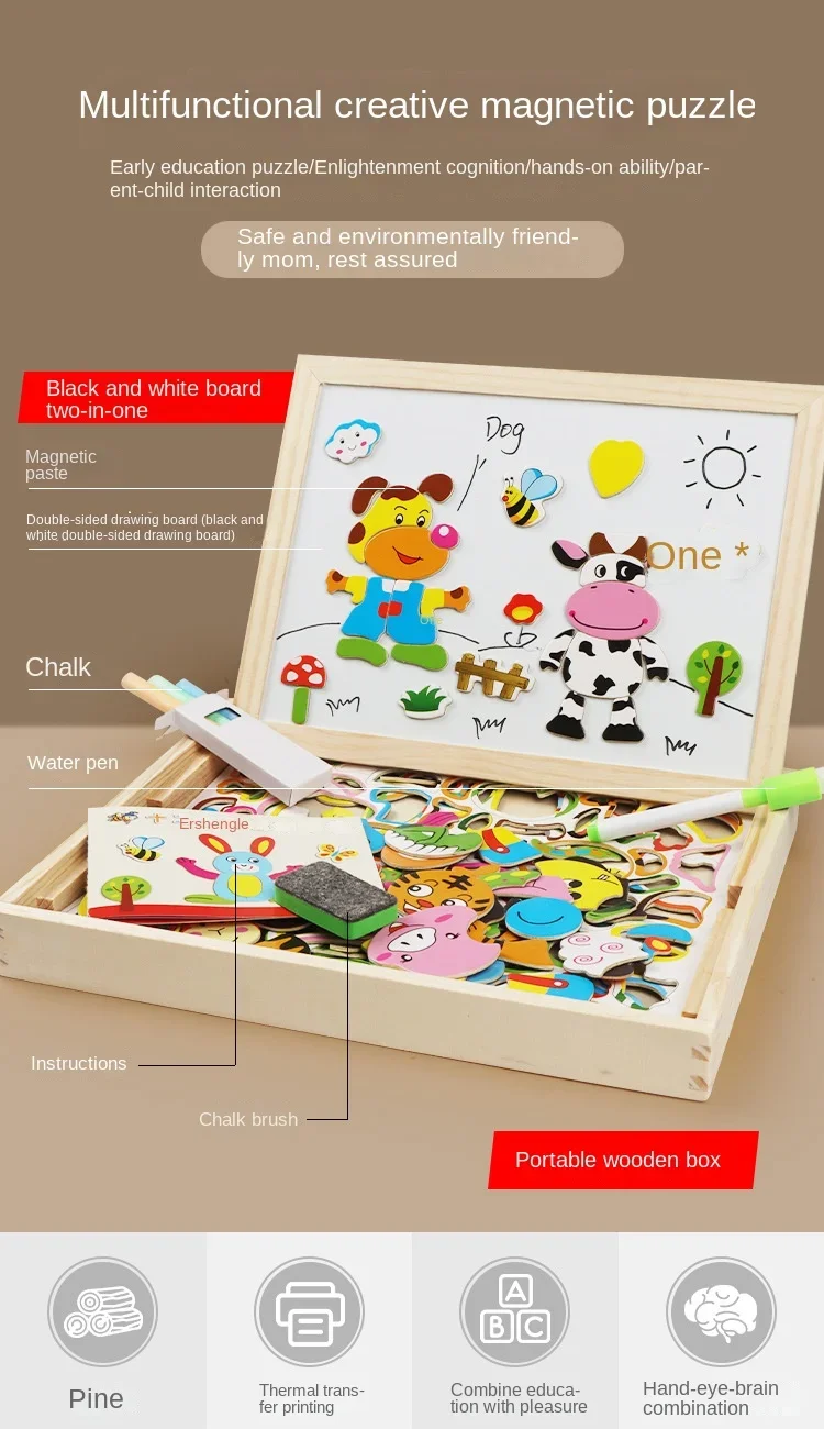Montessori Baby Sketchpad Magnetic Collage Boy Early Childhood Toy Children Drawing Game Girl 3 Years 5 Holiday Gift Birthday 4
