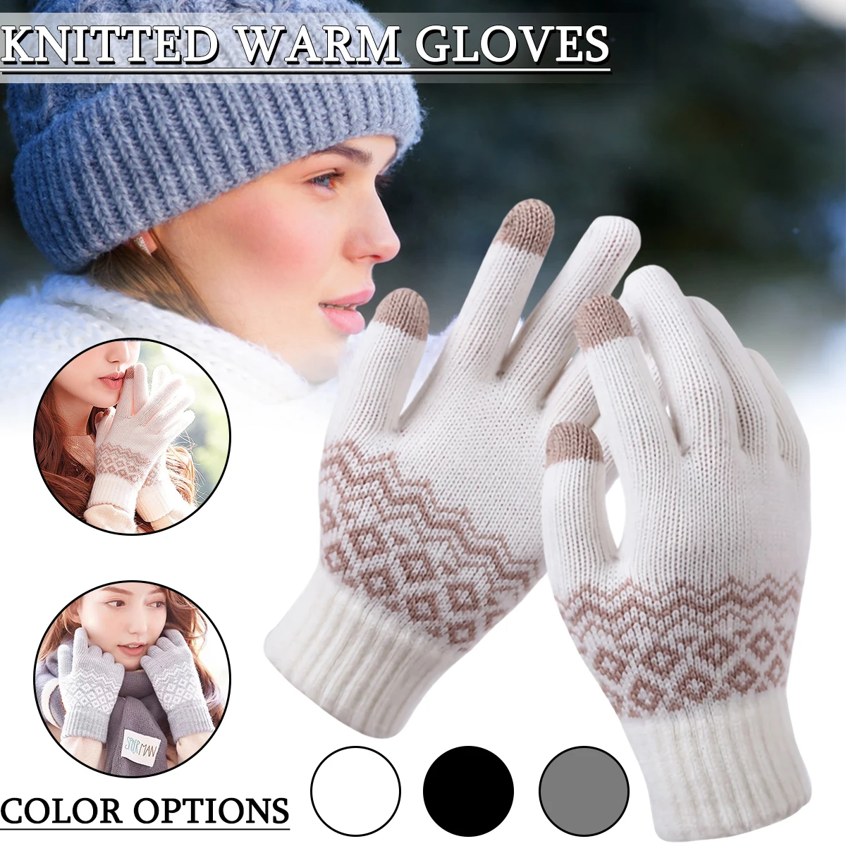 

Женские вязаные зимние перчатки, перчатки для сенсорного экрана, ветрозащитные тянущиеся вязаные варежки, перчатки, теплые вязаные перчатки с закрытыми пальцами для велоспорта