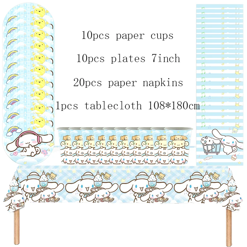 New Cinnamoroll Birthday Party Decoration Tableware Supplies Cinnamoroll foil balloons Latex Balloon Backdrop Baby Shower images - 6