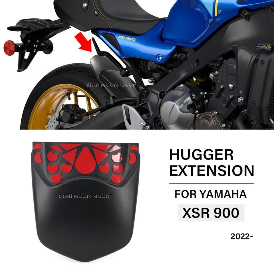 XSR900 リアフェンダー XSR900 カスタム フェンダー