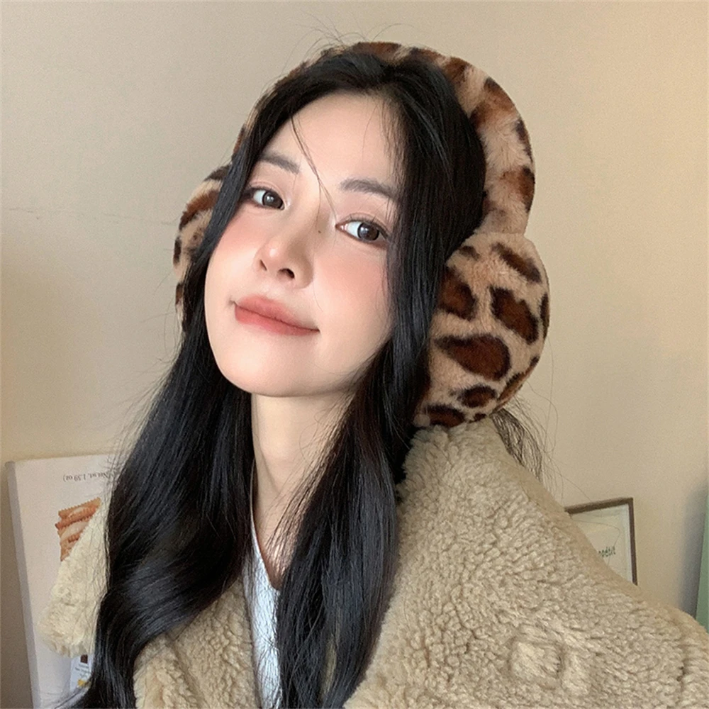 Winter Warm Thickened Ear Muffs Foldable Leopard Print Earmuffs Men and Women Windproof Frostproof Earlap Simple Plush Hairband