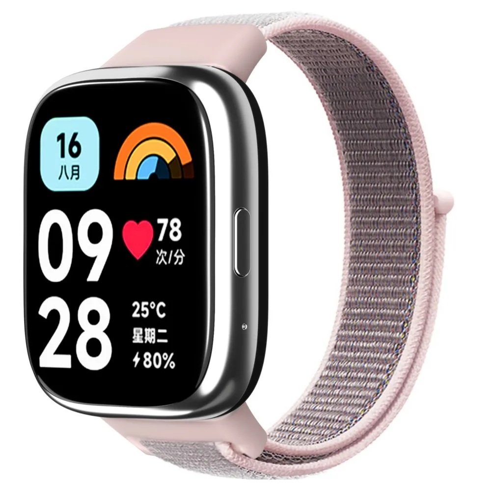 Nylon Loop Sport Strap - Breathable Replacement Band