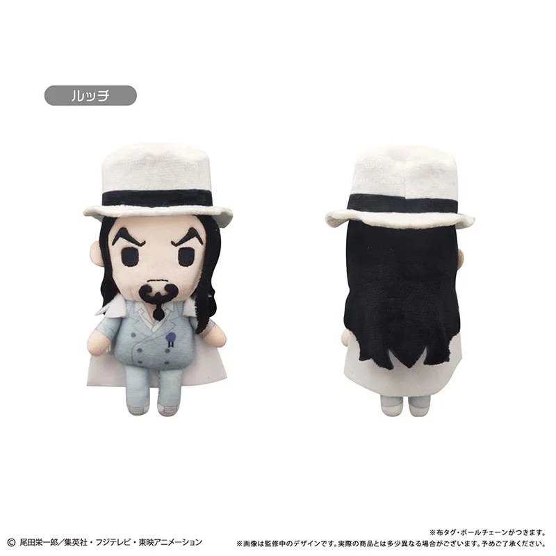 Sfd7d725e3e49492781f5e313707bb9fa2 - Anime Plush UK Store