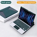 Dark green 3