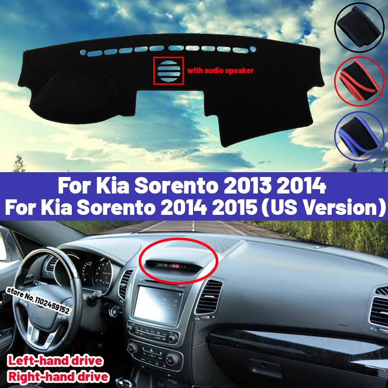 

Высококачественный коврик для приборной панели автомобиля Kia Sorento 2013 2014, солнцезащитный козырек, избегайте светильник Pad, ковры, анти-УФ интерьер