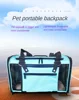 Dog Carrier Bag Soft Side Breathable Backpack Cat Pet Carriers Shoulder Bag Airline Approved Transport For Small Dogs Cats 3