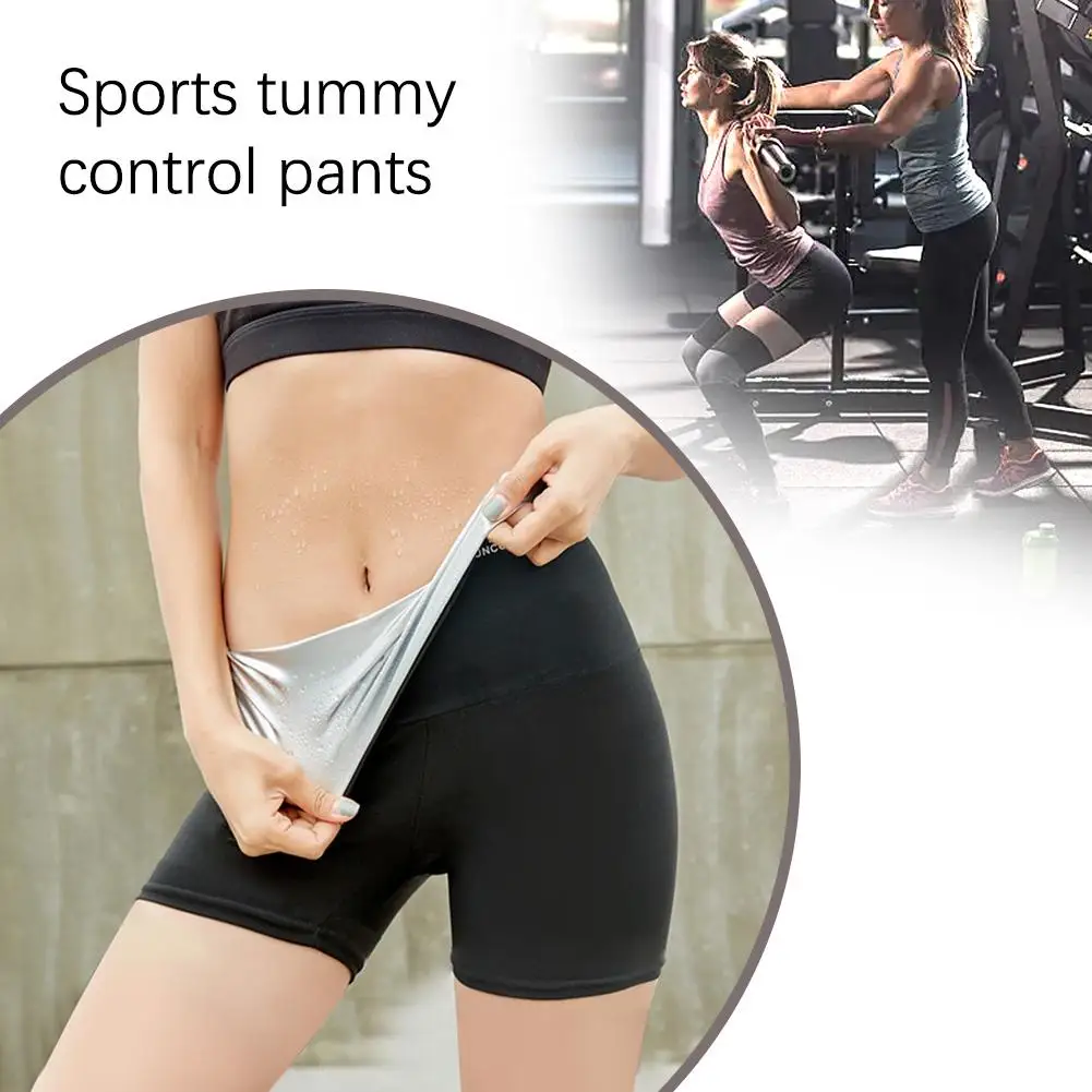 1pcs Women Sauna Sweat Pants for Fitness