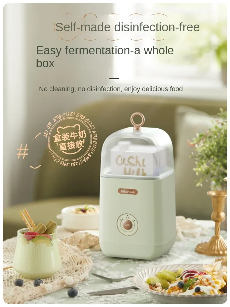 

220V Intelligent Mini Yogurt Maker Bear, Constant Temperature Fermentation Machine, Multi-Function for Home Use