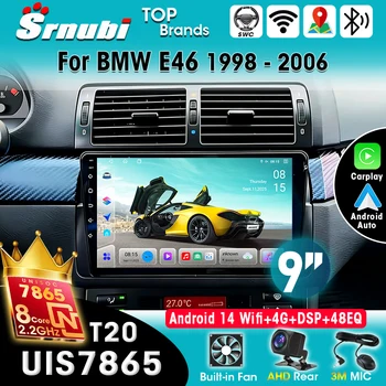 Radio de coche estéreo 2 Din Android 14 para BMW E46 M3 318/320/325/330/335, reproductor con sistemas inteligentes, GPS, CarPlay, BT, unidad principal 4G DSP 1