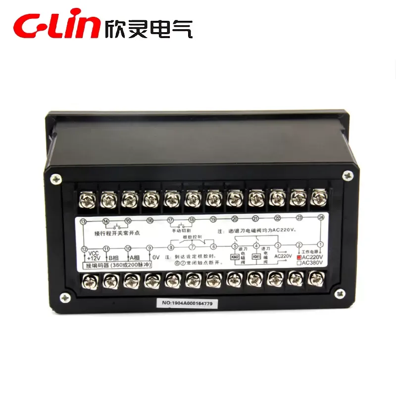Authentic Original C-Lin Intelligent Steel Bar Straightening and Cutting Machine Controller GK70A AC220V or AC380V