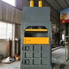 Waste Paper Vertical Hydraulic Semi-automatic Baling Machine Chinese Packaging Machinery 3
