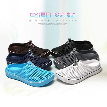 Couple Style Men's and Women's Slippers, Clogs, Mules, Solid Color Slip-Ons, Breathable Summer 1