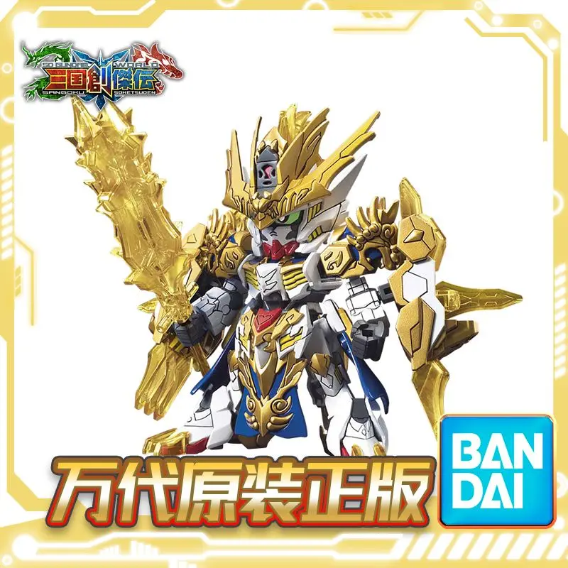 Bandai Gundam Assemblato Modello Sd Gundam, Legend Of The Three Harms, Ma Chao Gundam Barbatos, Rex Wolf King Mobile Figure Toy