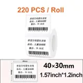 40 X 30mm