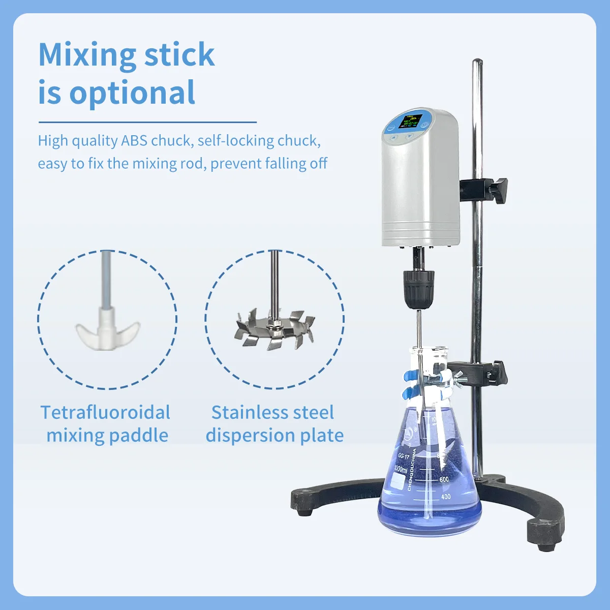 es small cantilever electric mixing machine laboratory powerful digital display precision force-enhancing constant speed stirrer
