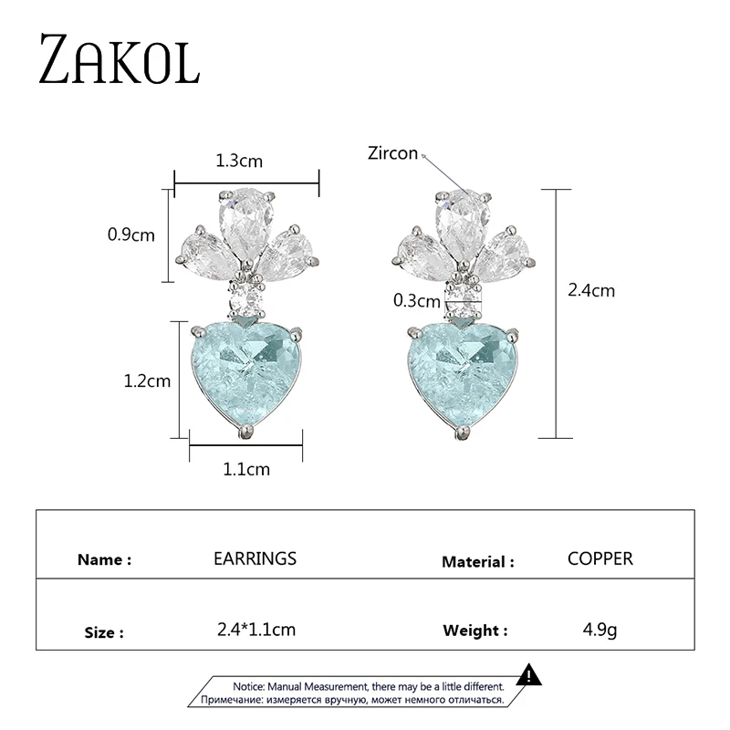 Zacoll-ο Ÿ   Ʈ ť ڴϾ Ʈ  Ͱ,     ũ ҳ 