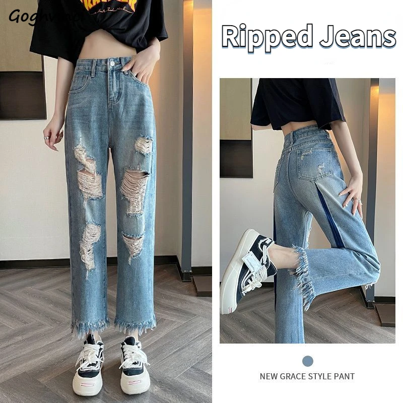 

High Waisted Jeans Women Ins Retro Tassel Fashion Korean Style Ripped Trousers All-match Summer Leisure Straight New Street Wear