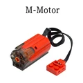M Motor