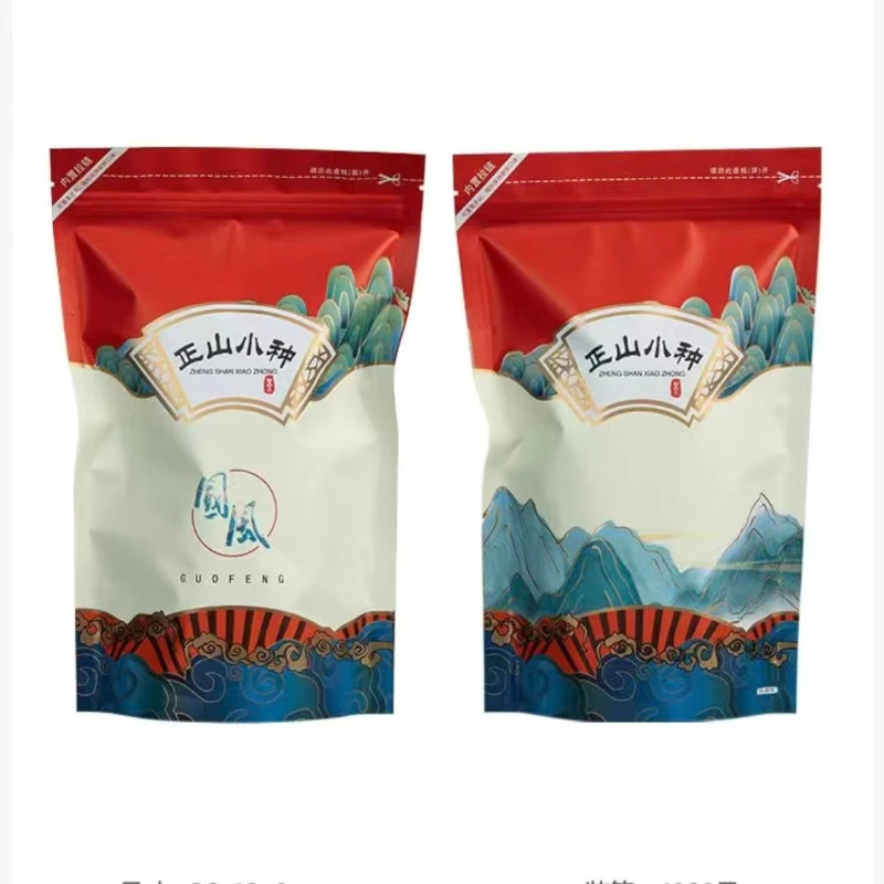 Chinese Lapsang Souchong Tea Pot SetBags Zipper Bags Wuyi ZhengShanXiaoZhong Tea Packing BagRecyclable Packaging 250g tea bags tea packaging paper