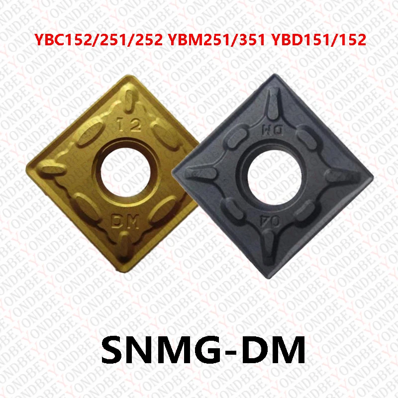 SNMG SNMG120404 SNMG120408 SNMG120412 SNMG150608 SNMG150612 SNMG190612-DM YBC251 YBC252 YBM251 YBC152 YBD152 карбидные вставки с ЧПУ